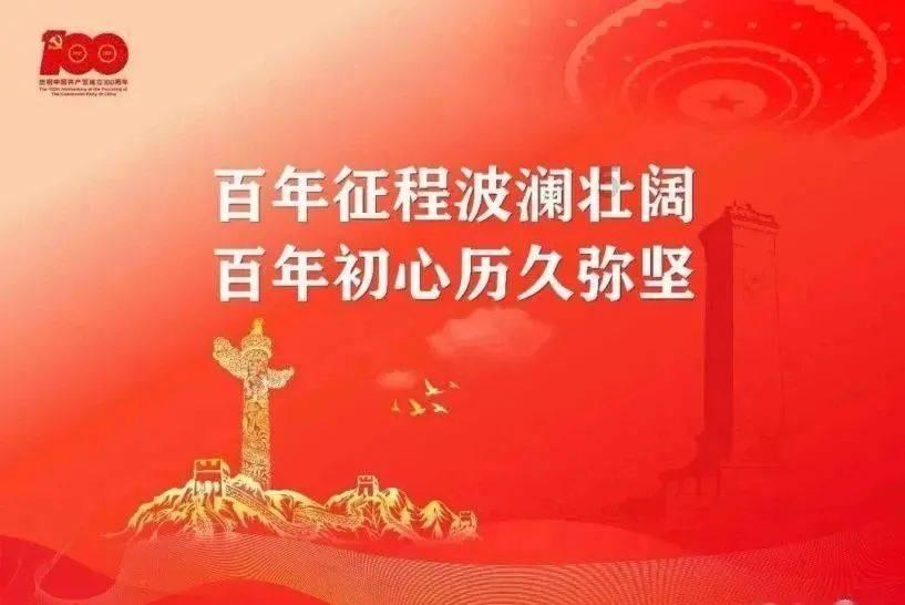 小矮怪挖金矿
