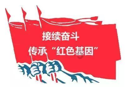 蘑菇女孩救援
