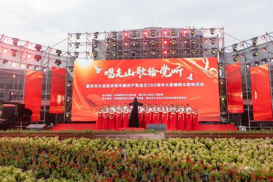 还君一梦之穿越