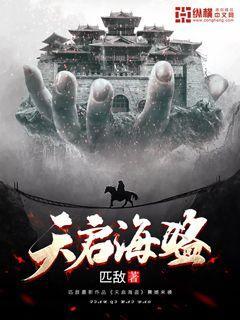 罗马诺:巴萨没有和曼城谈过菲利普斯,西汉姆在推动交易完成