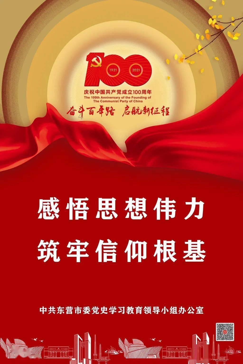 win7连接功放没声音