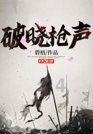 推动人居环境“整形塑魂” 建设宜居宜业和美乡村