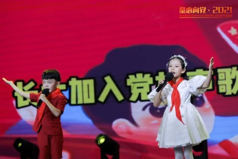 她的心，不再流浪