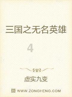 制作魅力香水