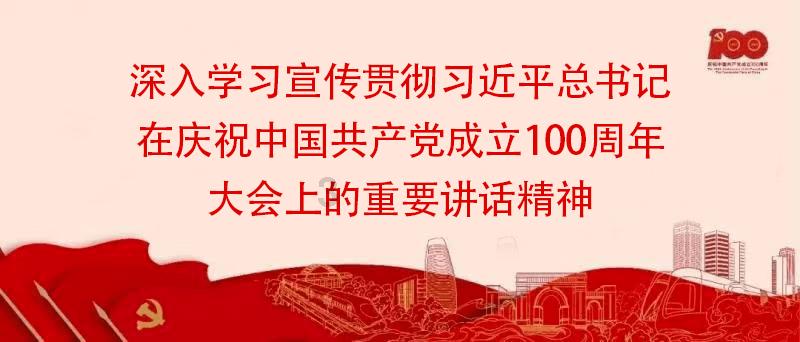 扶摇皇后古风装扮
