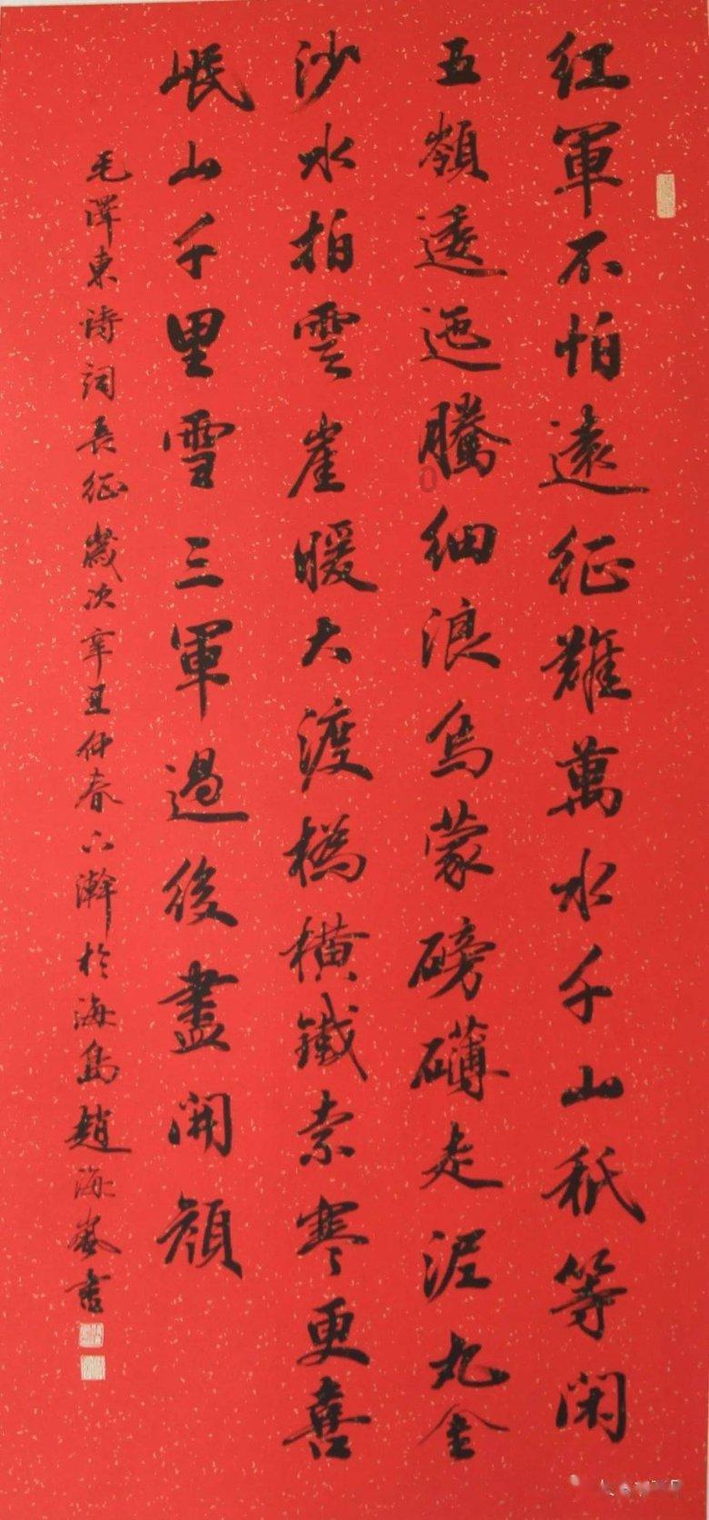 虫虫助手下载