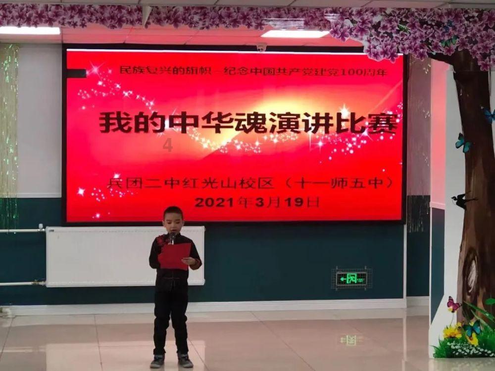 阿拉亚