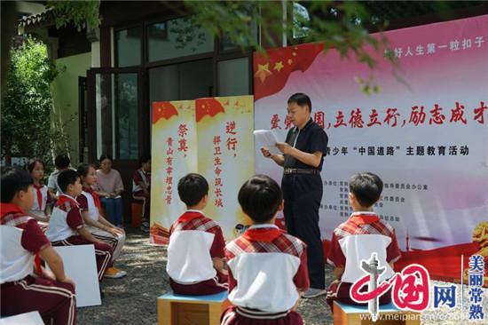 点赞！资阳安岳退役军人王川云获省级表彰