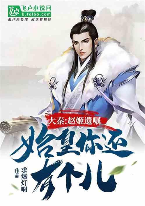 美丽的铅笔裙