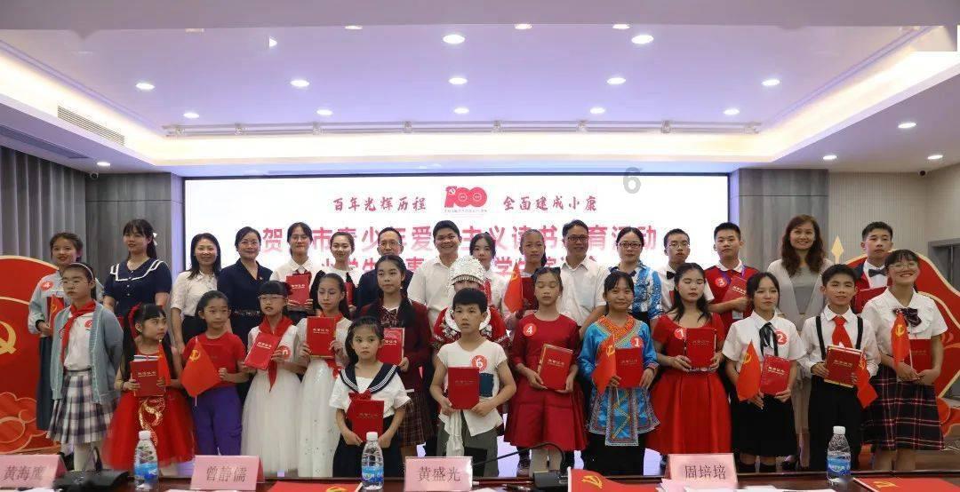 用户认可度最高的10个新能源车品牌出炉：问界第四