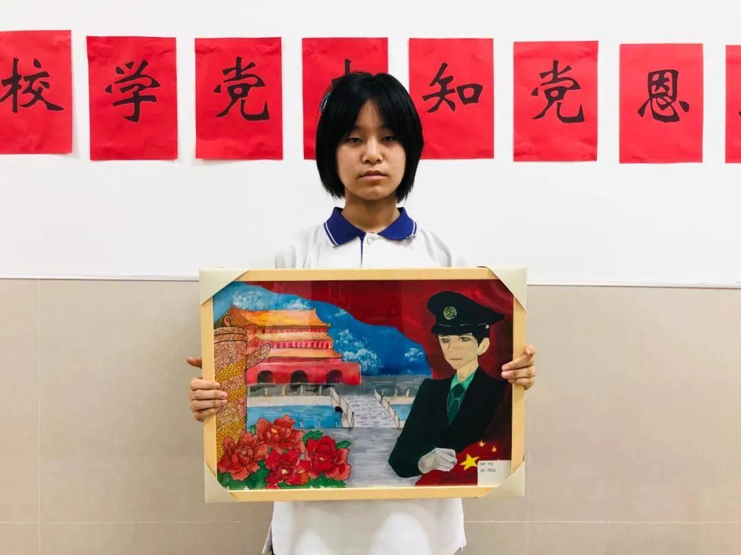 秘宝猎人:王牌猎手