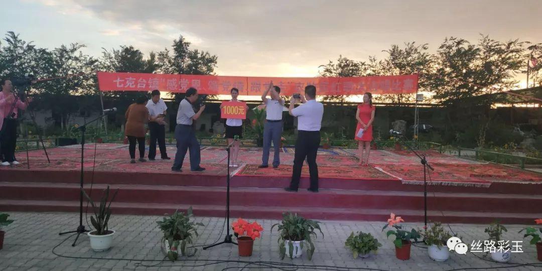 虫虫助手下载