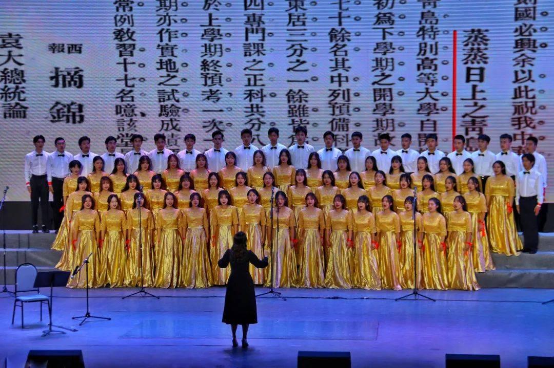 边境之旅