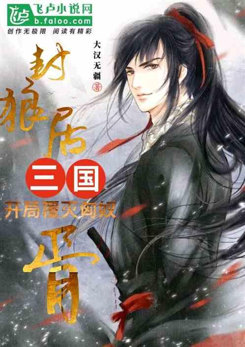 摩洛哥“欢乐春节·中国庙会”活动开幕