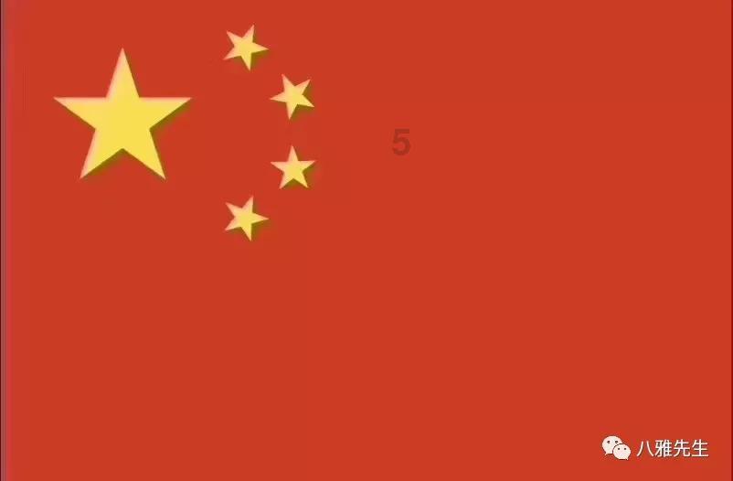 创艺装饰集团成功举行核心品牌战略签约仪式