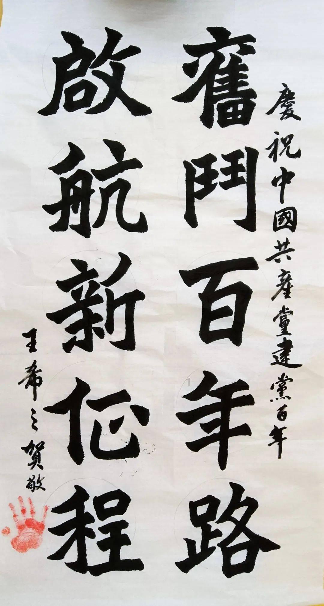 库尔勒：心理健康讲座为基层干部增添“心”活力