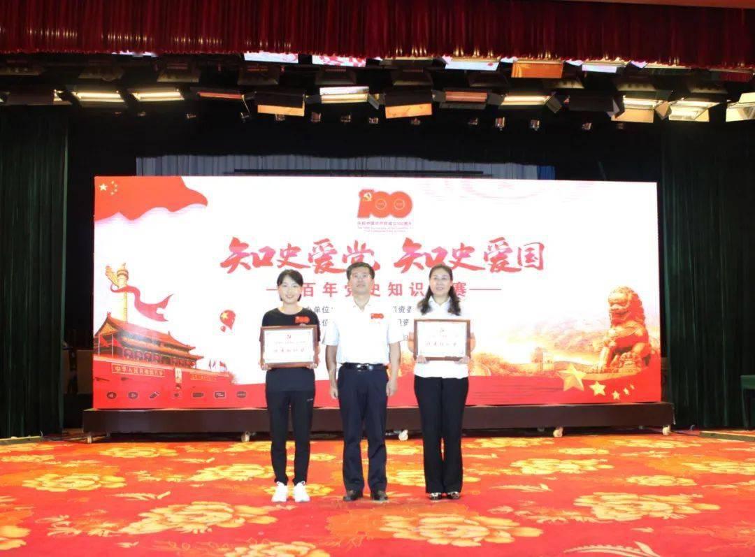 超奥特曼联盟3