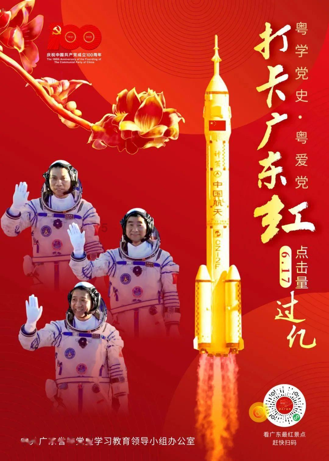 遗落的盒子