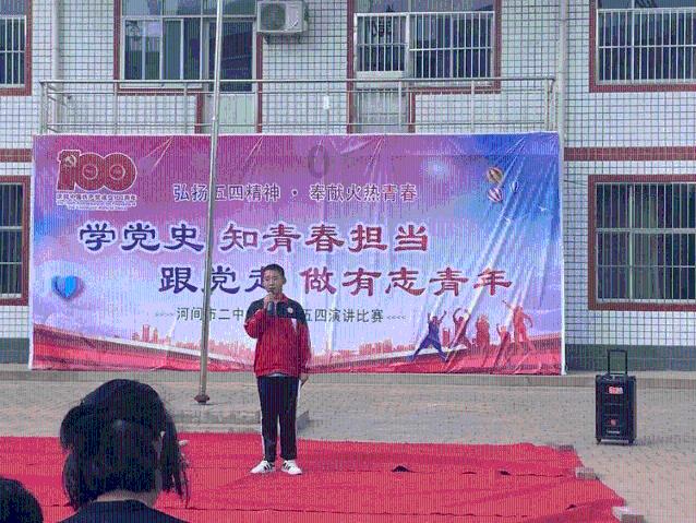 逃离梦想花园