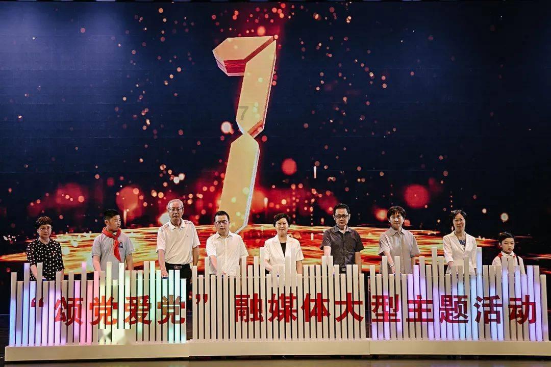 网页游戏