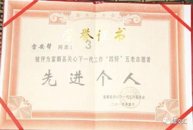 次元喵