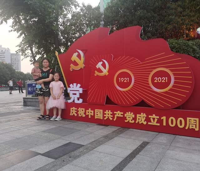 2023年“浙江骄傲”颁奖仪式上,中国人民大学副教授丛志强:浙江农民是真正的骄傲!