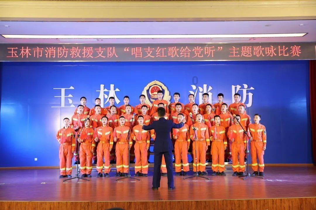高考恋爱100天
