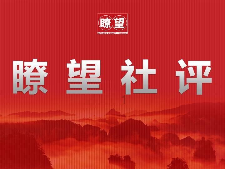 虫虫助手下载