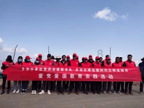 摩托爱好者