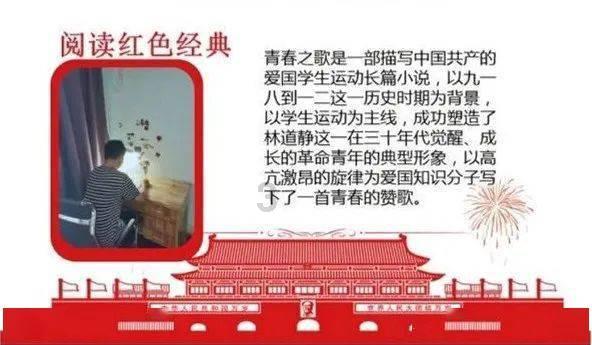 执法总队召开2024年度全市城管执法宣传工作研讨会