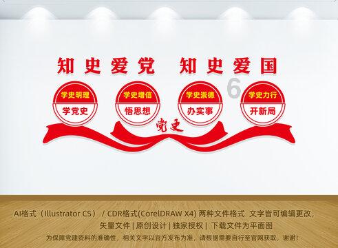 告密者没有好下场:明末清初两位小人的悲惨结局!