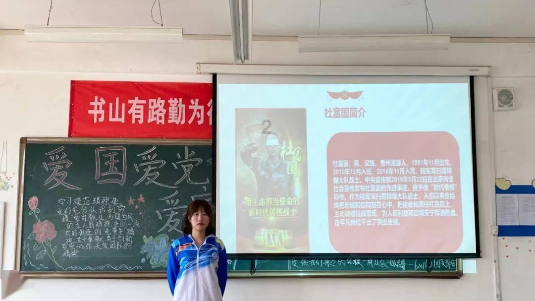 时尚潮流公主