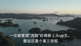 省慈善总会到九江市开展2024年“慈善情暖万家”走访慰问活动