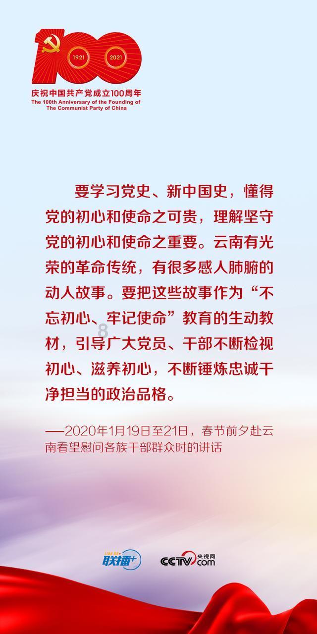 小南早报| 柜员冲客户吼“滚”,银行回应;东方甄选半年净利润下降近6成;霍启刚赴天津履职