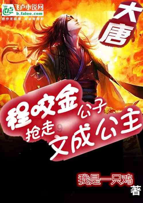 全民烧脑3去广告版