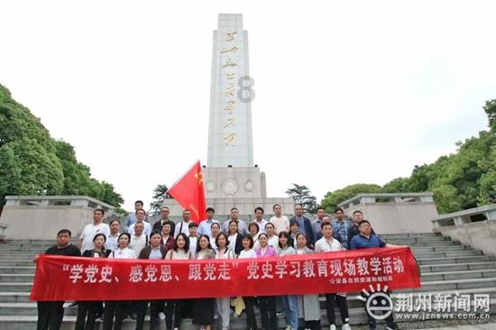 动漫传奇2.4