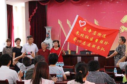 寻找萌小老虎