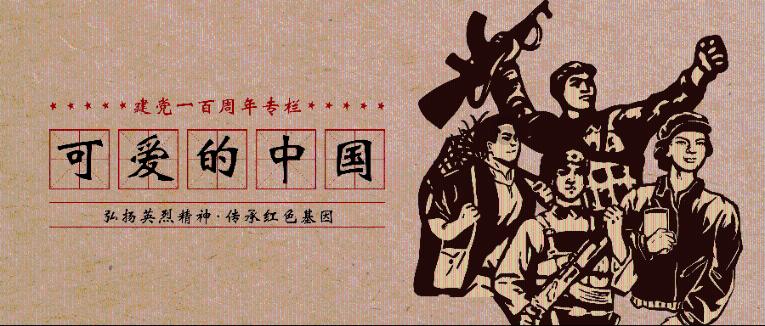 拯救可爱小鳄鱼