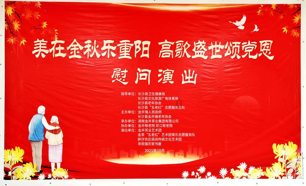 韩国将HBM内存上升为国家战略！三星等可享40%税收减免