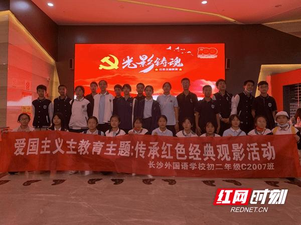 港股科技股持续下挫