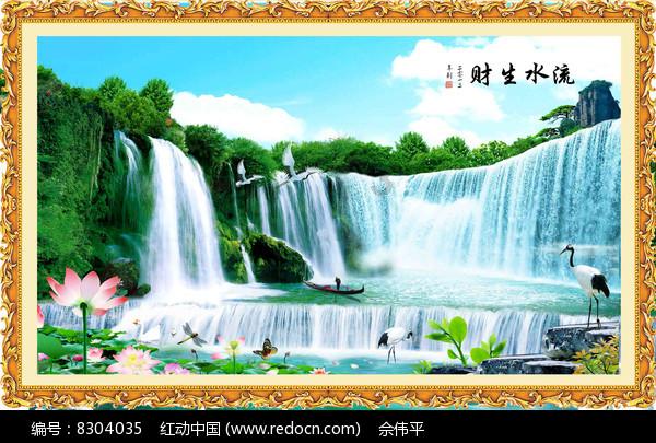 脑洞小老弟无实名认证