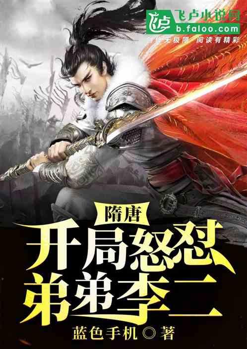 视频 | 省十四届人大二次会议平凉代表团召开第三、四次会议 审议省人大常委会和省法检两院工作报告