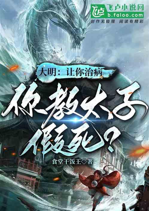 嘉日单词