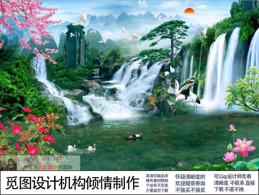 全民剧本大师内置菜单