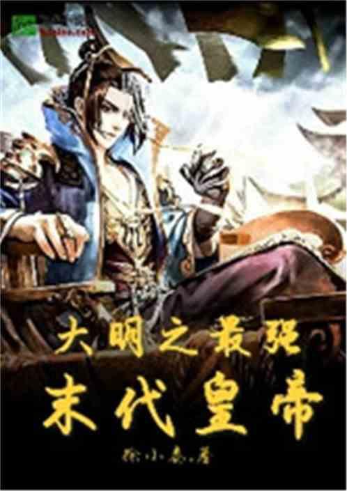 办公室助理