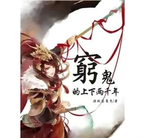 球球大作战下载最新版