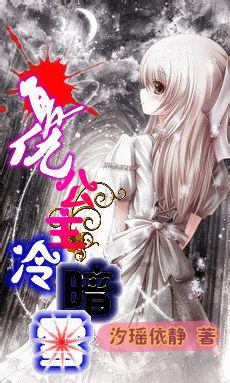 装甲坦克大战无敌版