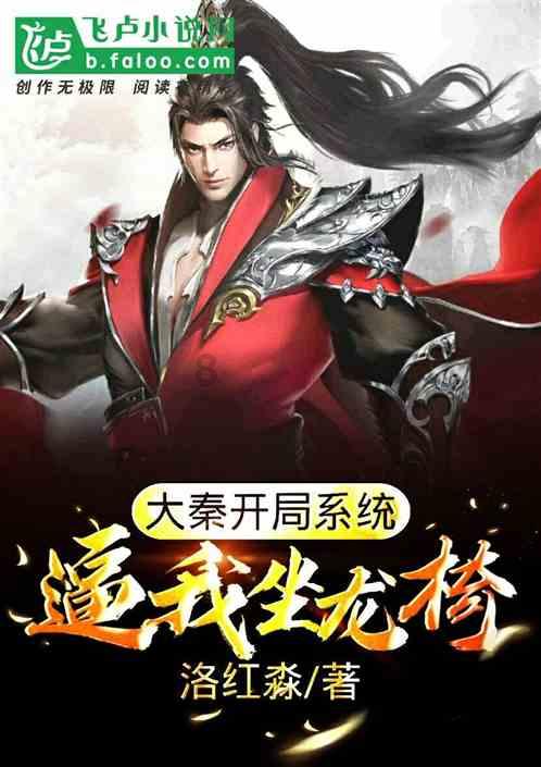 在南昌进贤吴岭村盖一栋楼多少钱？游戏画面