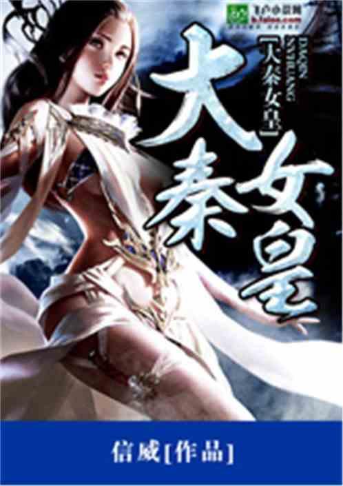 合金装备幸存