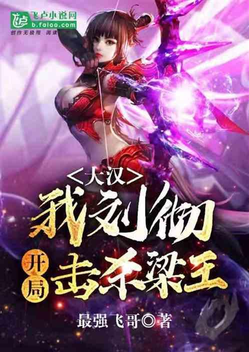《极限竞速：地平线5》新春杯赛车竞速赛来袭